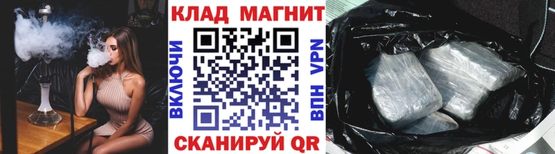 Цена Бежецк MEGA как зайти  Каннабис  КОКАИН  Alpha-PVP  Меф  МДМА  ГАШ  АМФЕТАМИН 