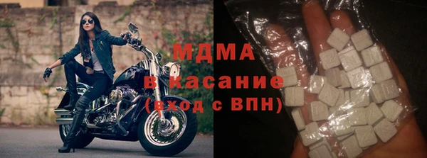ПСИЛОЦИБИНОВЫЕ ГРИБЫ Приозерск
