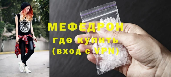 ПСИЛОЦИБИНОВЫЕ ГРИБЫ Приозерск