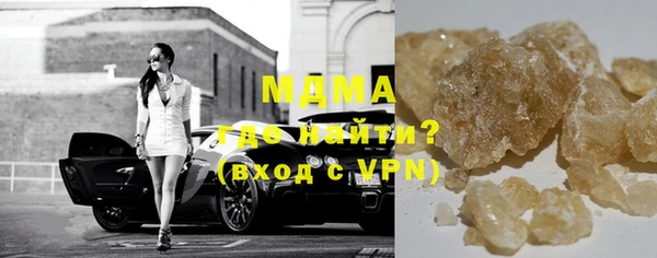ПСИЛОЦИБИНОВЫЕ ГРИБЫ Приозерск