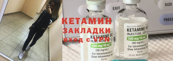 ПСИЛОЦИБИНОВЫЕ ГРИБЫ Приозерск