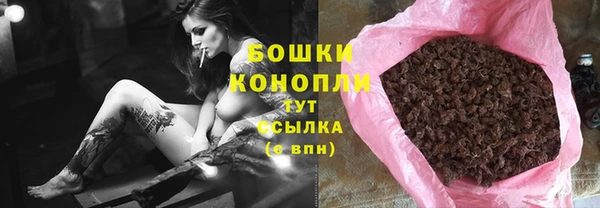 крисы Пролетарск