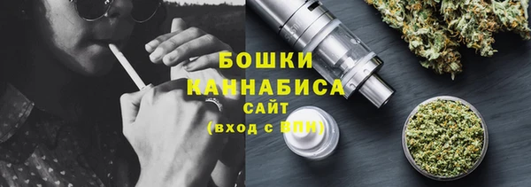 крисы Пролетарск