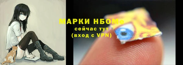 mdma Тобольск