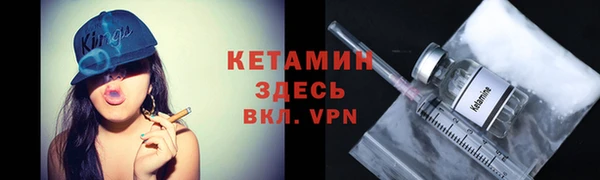 крисы Пролетарск