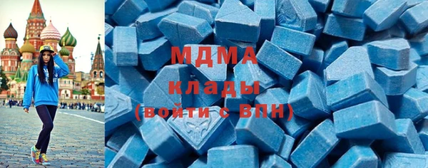 ПСИЛОЦИБИНОВЫЕ ГРИБЫ Приозерск