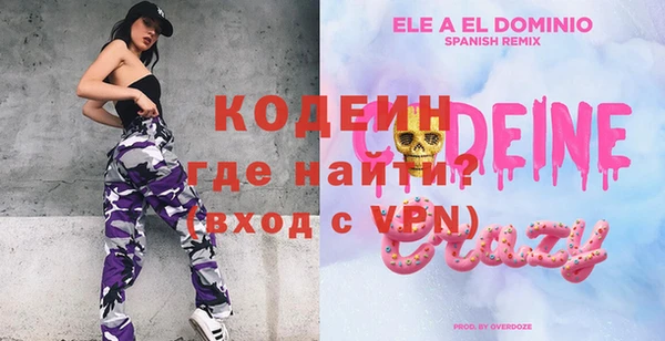mdma Тобольск