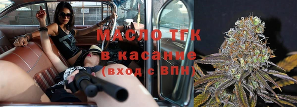 ПСИЛОЦИБИНОВЫЕ ГРИБЫ Приозерск