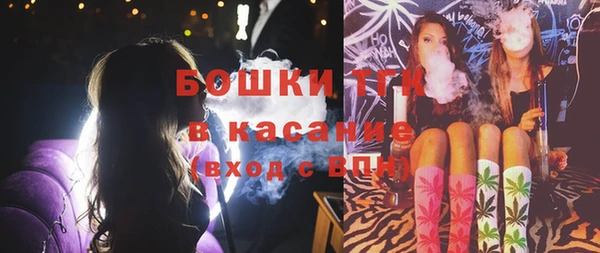 ПСИЛОЦИБИНОВЫЕ ГРИБЫ Приозерск