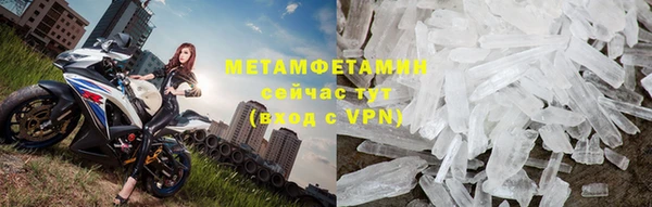 ПСИЛОЦИБИНОВЫЕ ГРИБЫ Приозерск
