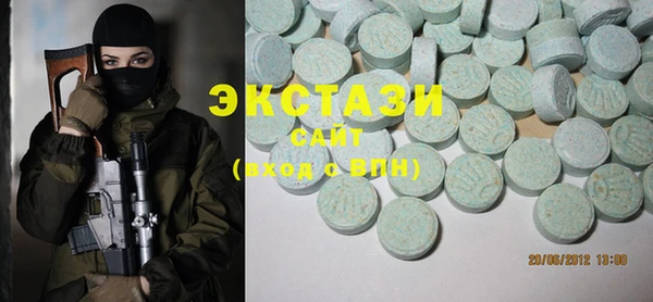 мефедрон VHQ Тихвин