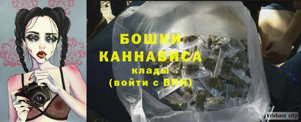 мефедрон VHQ Тихвин