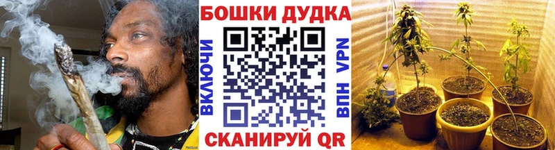 МАРИХУАНА Amnesia  наркота  кракен ссылки  Бежецк 